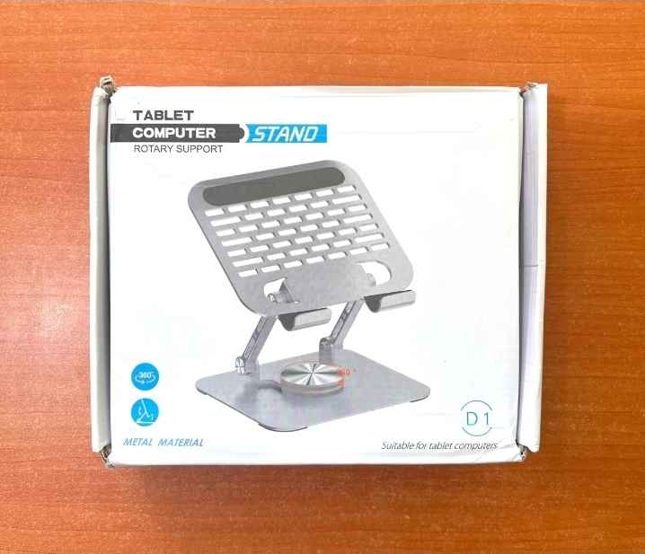 Aluminium Alloy Rotary Bracket for Tablet Laptop Support - D1